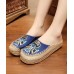 Beige Embroideried Linen Fabric Slippers Shoes Splicing